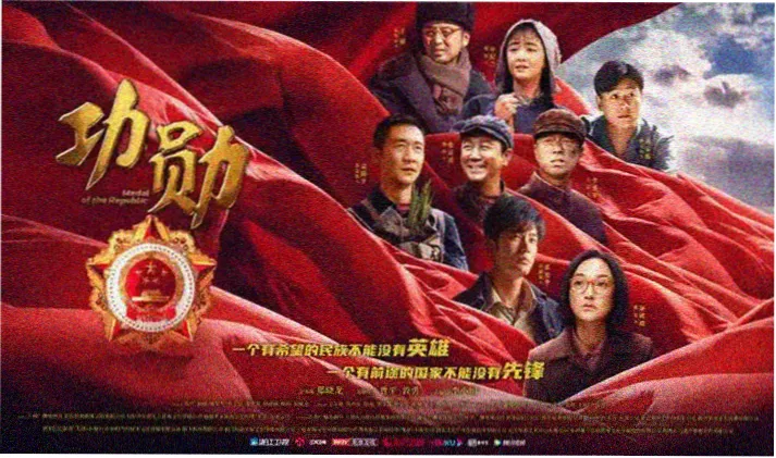 星辰影视最新电影