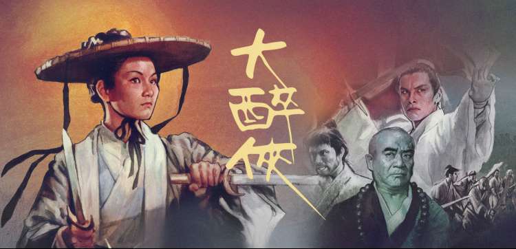 星辰影视高分推荐