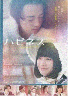 暗夜追影 - 星辰影视热播