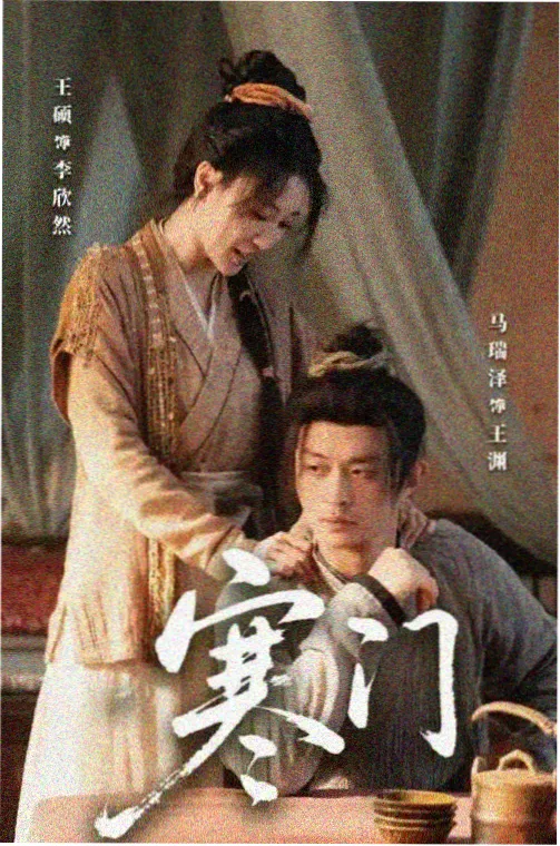 绝命毒师 - 星辰影视热播剧集